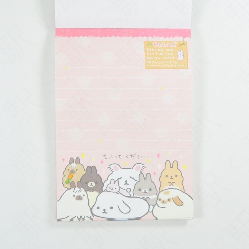 San-X A6 Memo Pad [MW00601] - Mofutanzu